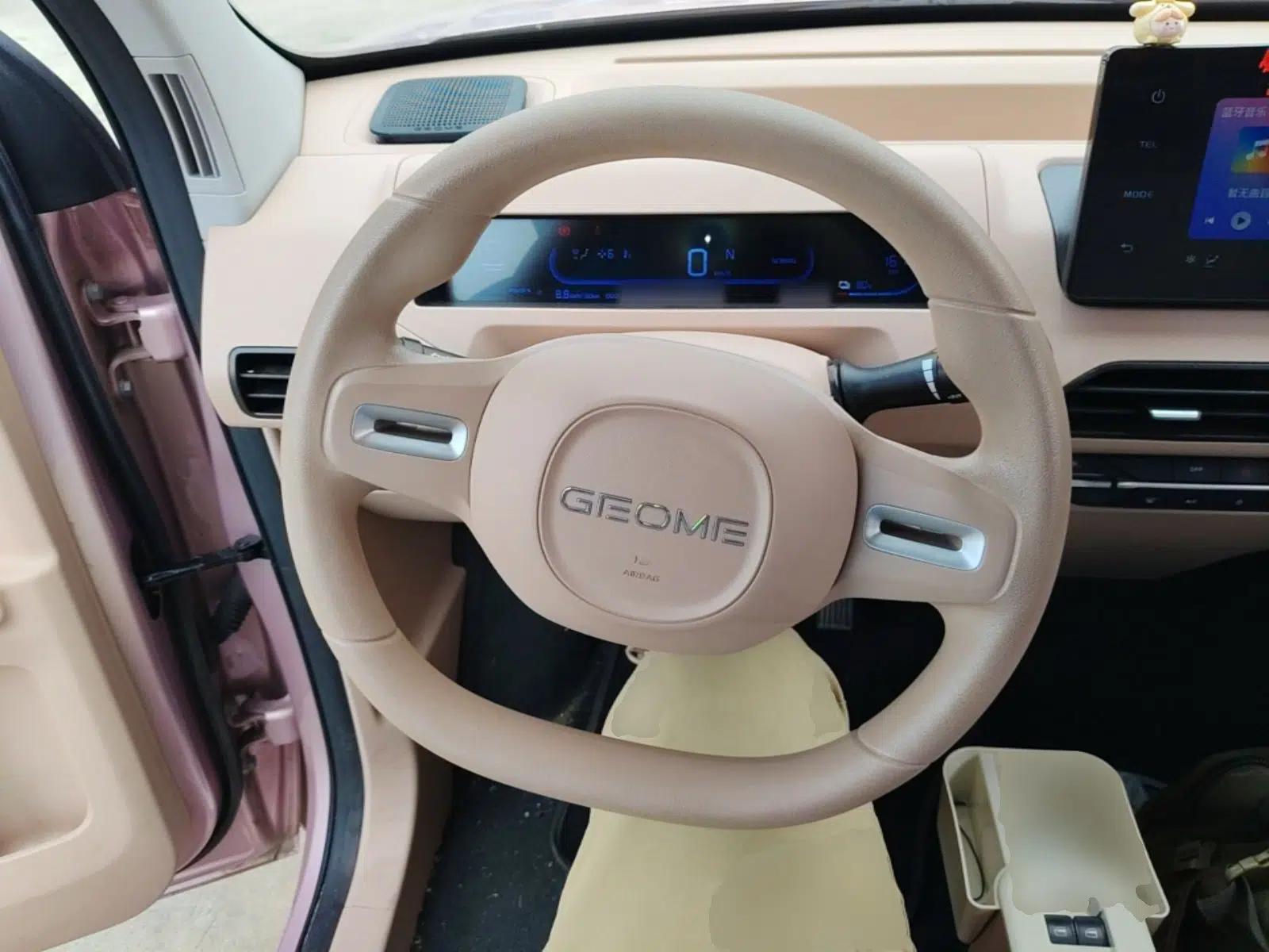 Geely Galaxy Panda 2023 Panda Mini 200km Endurance Bear — миниатюра 13
