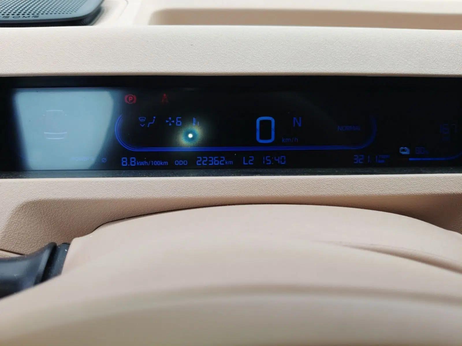 Geely Galaxy Panda 2023 Panda Mini 200km Endurance Bear — миниатюра 14