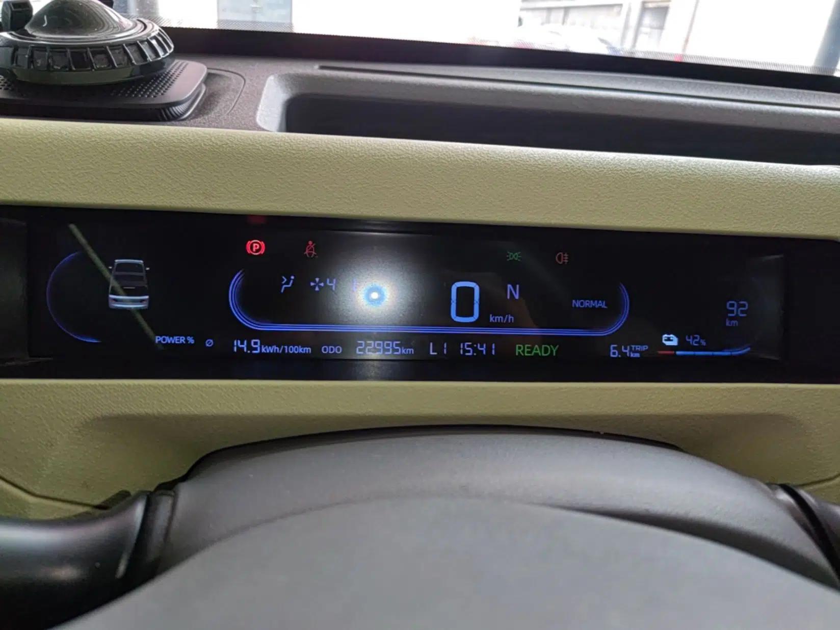 Geely Galaxy Panda 2023 Panda Mini 200km Endurance Bear — миниатюра 14