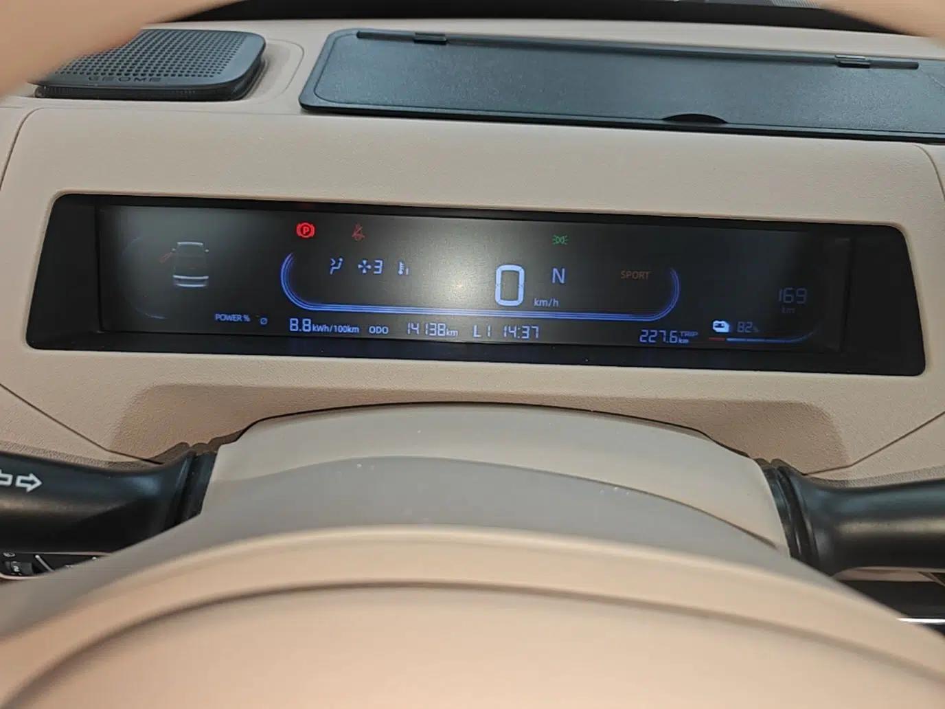 Geely Galaxy Panda 2023 Panda Mini 200km Endurance Bear — миниатюра 14