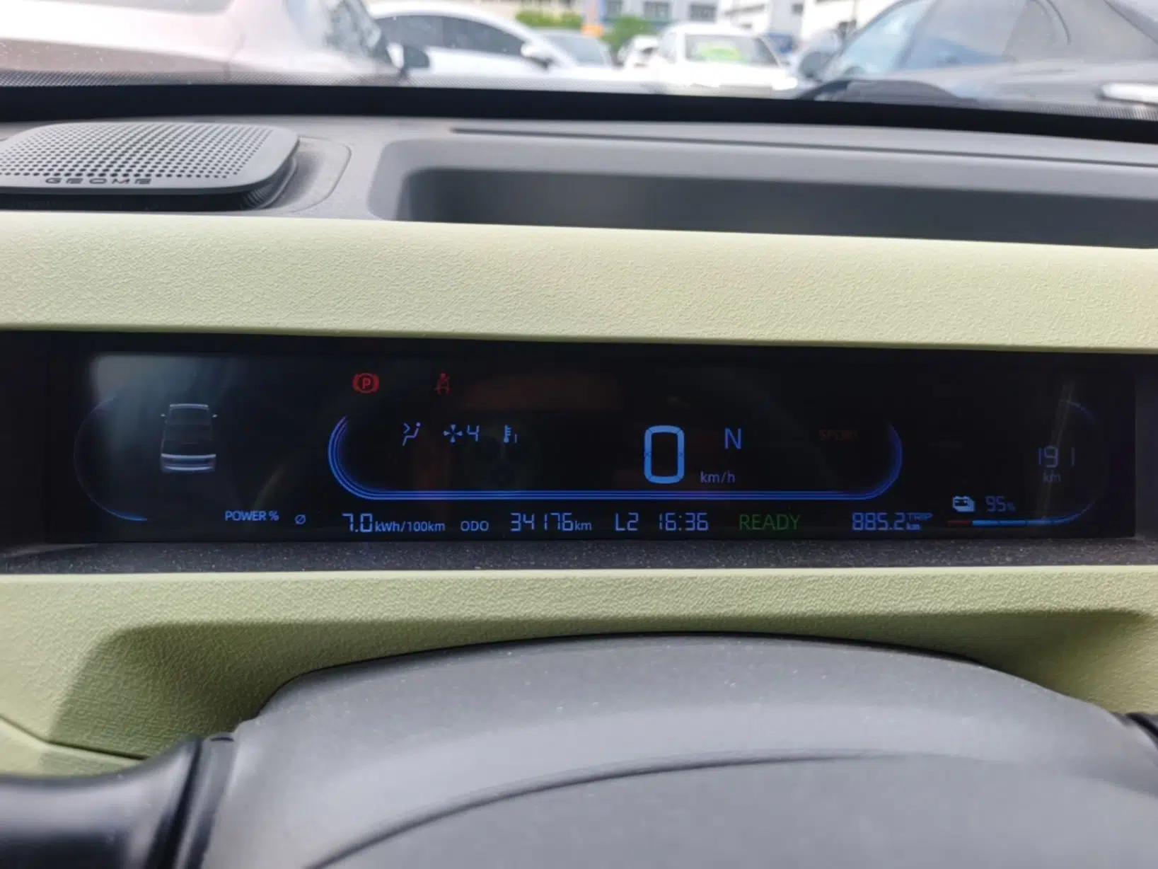 Geely Galaxy Panda 2023 Panda Mini 200km Endurance Bear — миниатюра 14