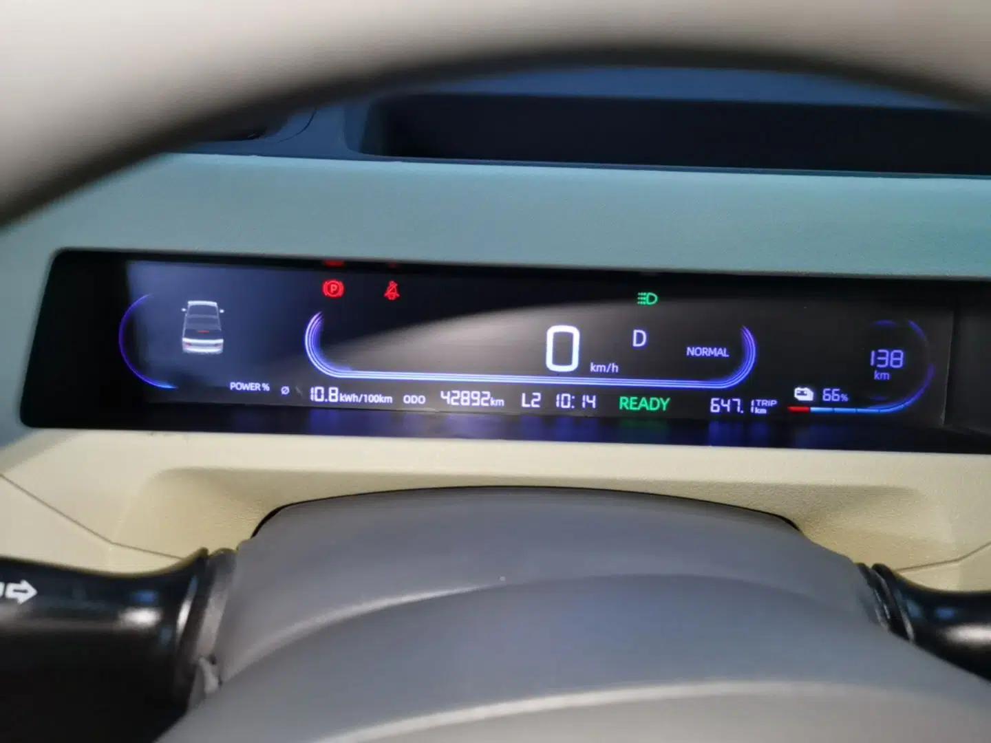 Geely Galaxy Panda 2024 200km Panda Rider — миниатюра 14