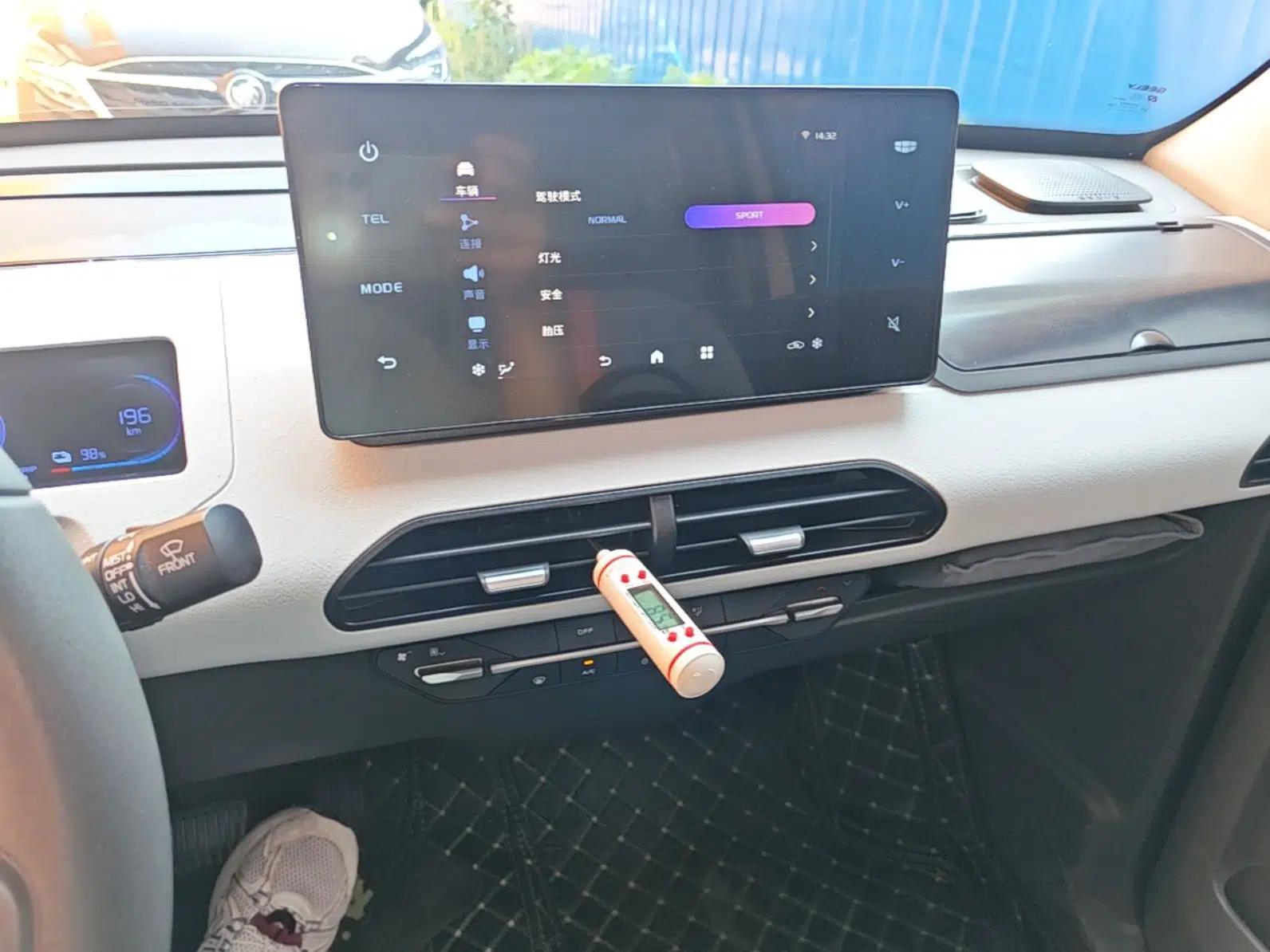 Geely Galaxy Panda 2023 Panda Mini 200km Endurance Bear — миниатюра 15