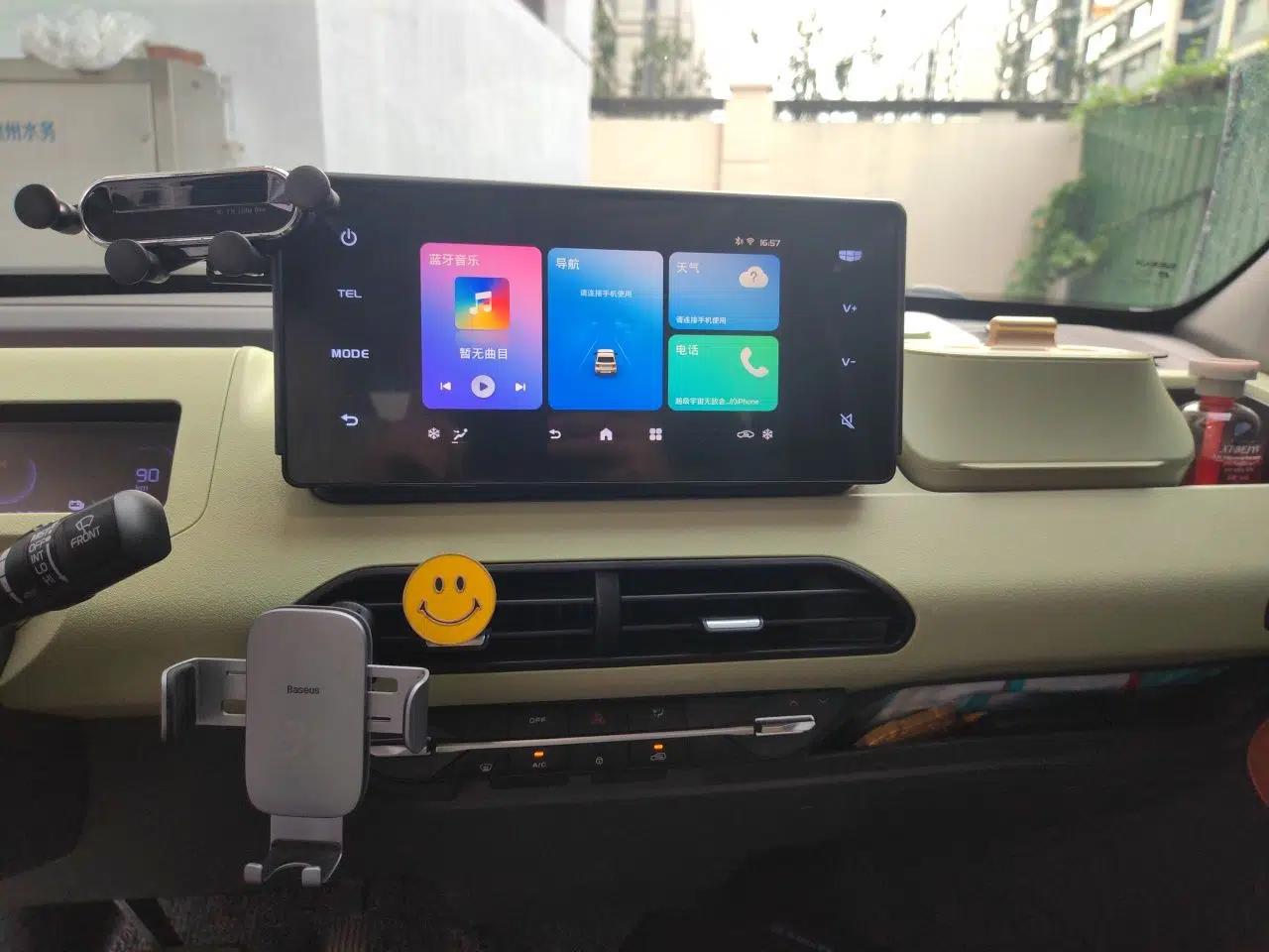 Geely Galaxy Panda 2023 Panda Mini 200km Dynamic Bear — миниатюра 13