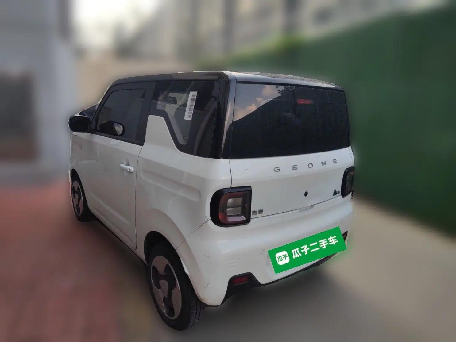 Geely Galaxy Panda 2023 Panda Mini 200km Dynamic Bear — миниатюра 4
