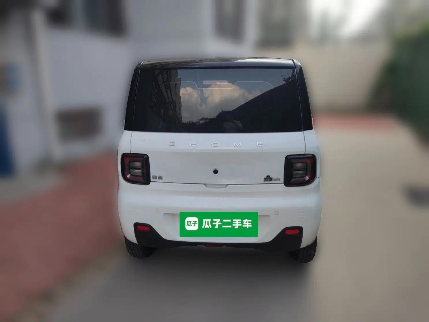Geely Galaxy Panda 2023 Panda Mini 200km Dynamic Bear — миниатюра 5