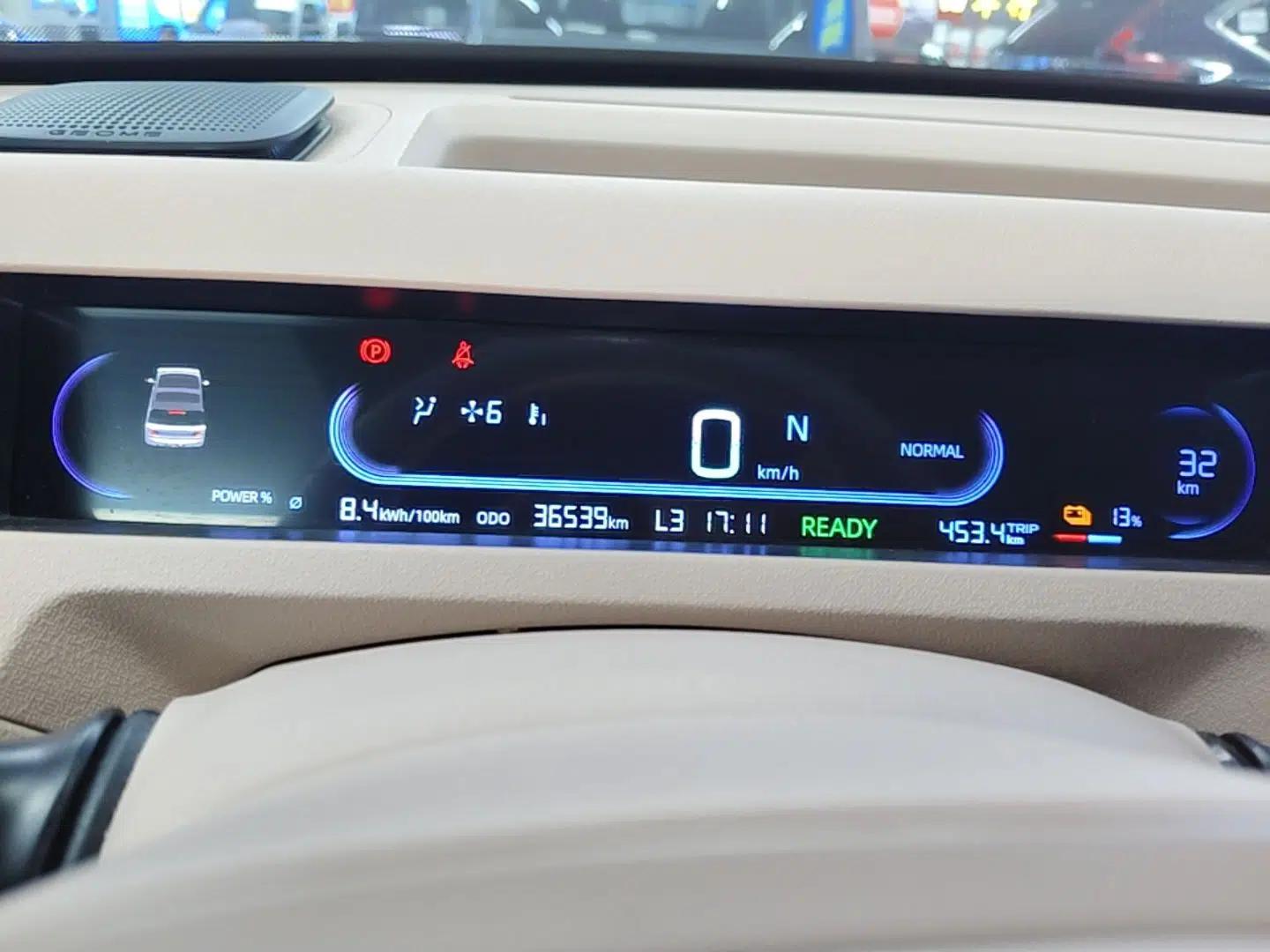 Geely Galaxy Panda 2024 Panda Mini 200km Longteng PRO Edition — миниатюра 14