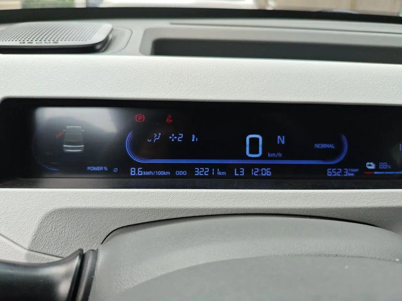 Geely Galaxy Panda 2024 Panda Mini 200km Endurance Bear — миниатюра 11