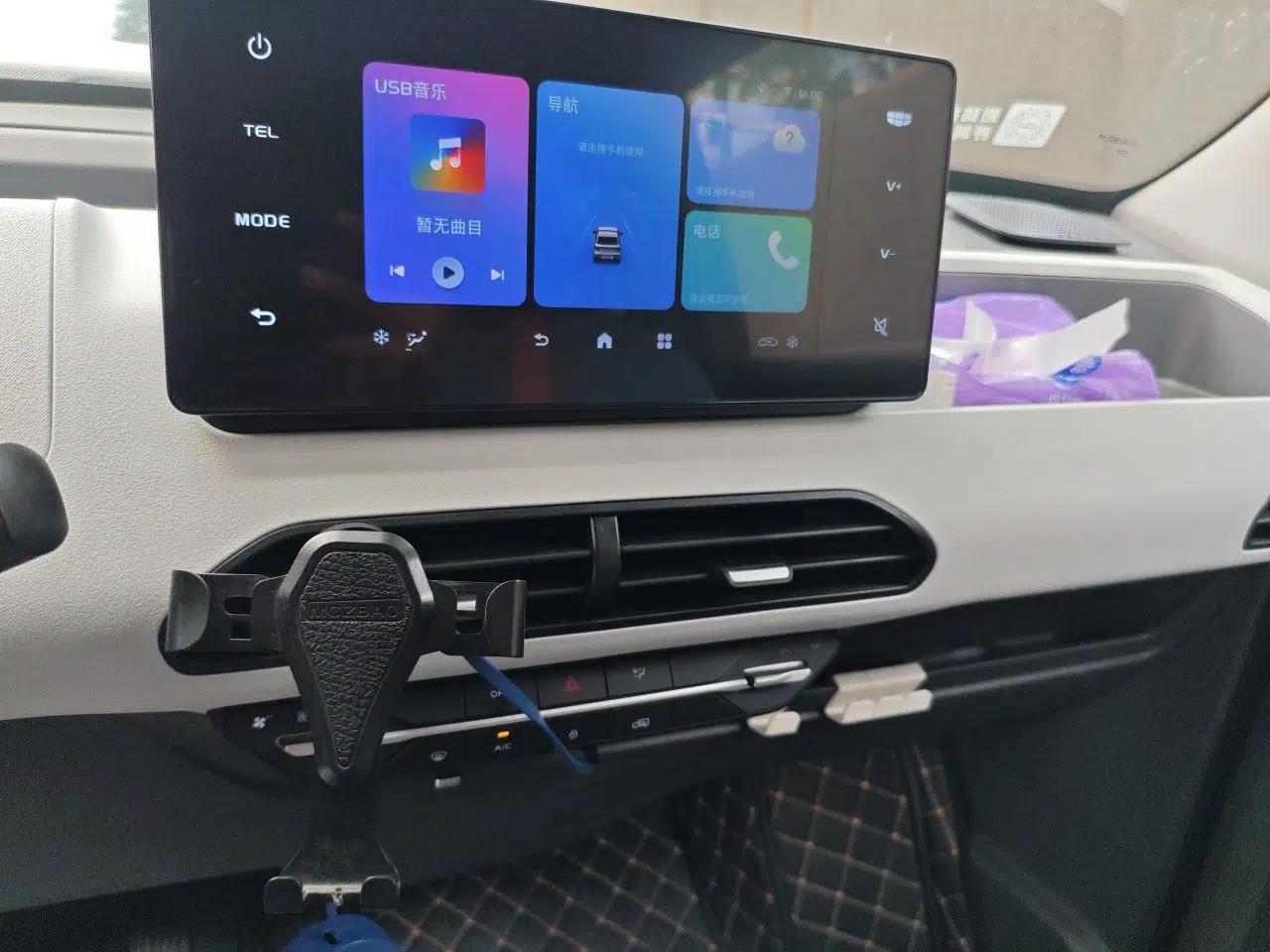Geely Galaxy Panda 2024 Panda Mini 200km Endurance Bear — миниатюра 13