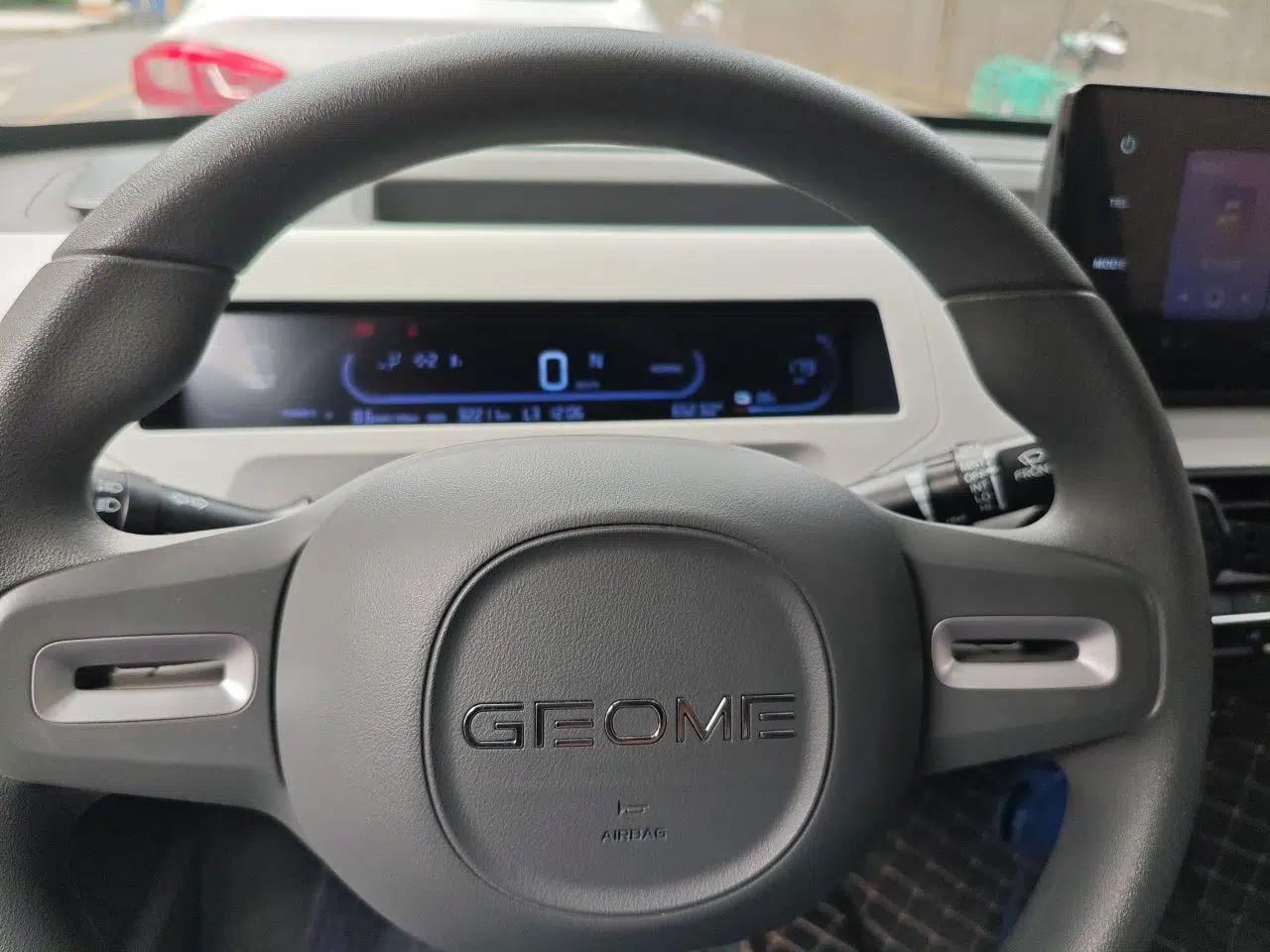 Geely Galaxy Panda 2024 Panda Mini 200km Endurance Bear — миниатюра 10