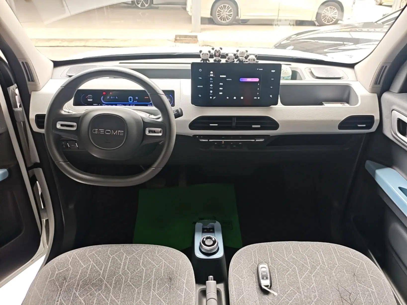 Geely Galaxy Panda 2023 Panda Mini 200km Endurance Bear — миниатюра 12