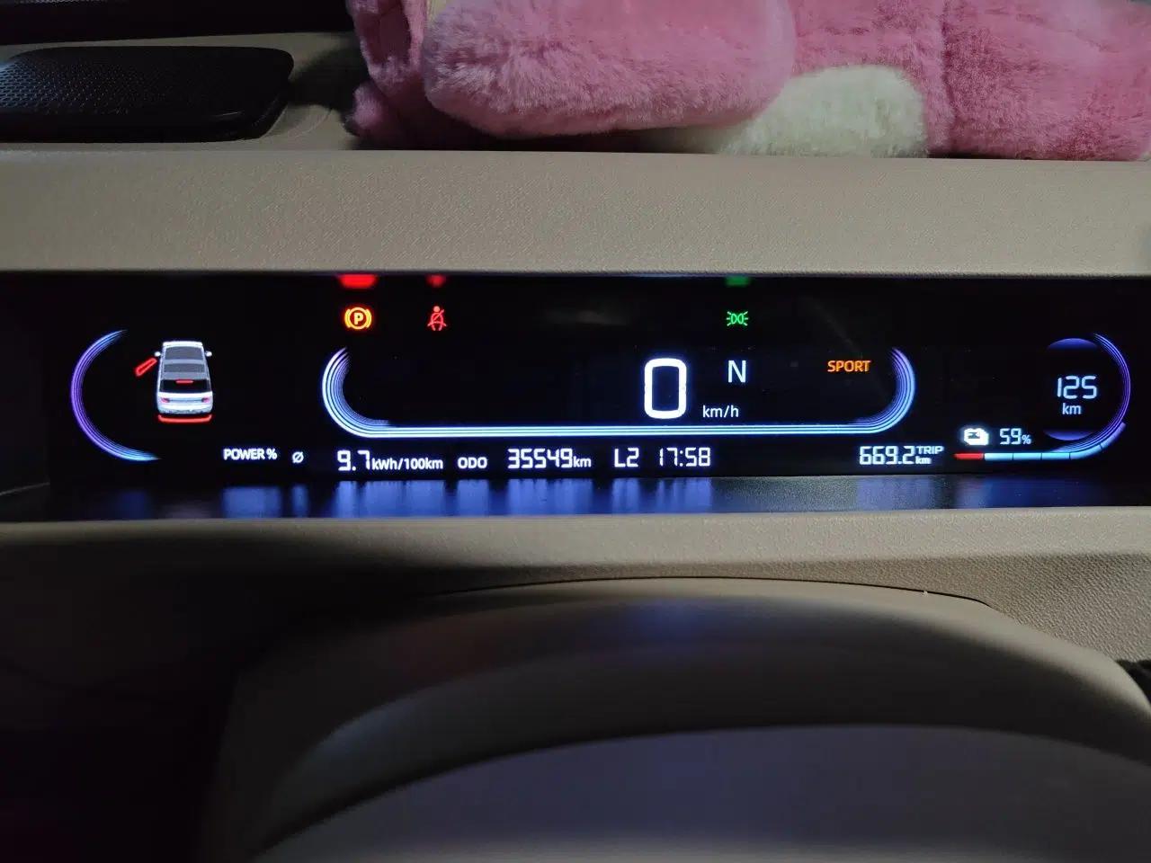 Geely Galaxy Panda 2023 Panda Mini 200km Endurance Bear — миниатюра 11
