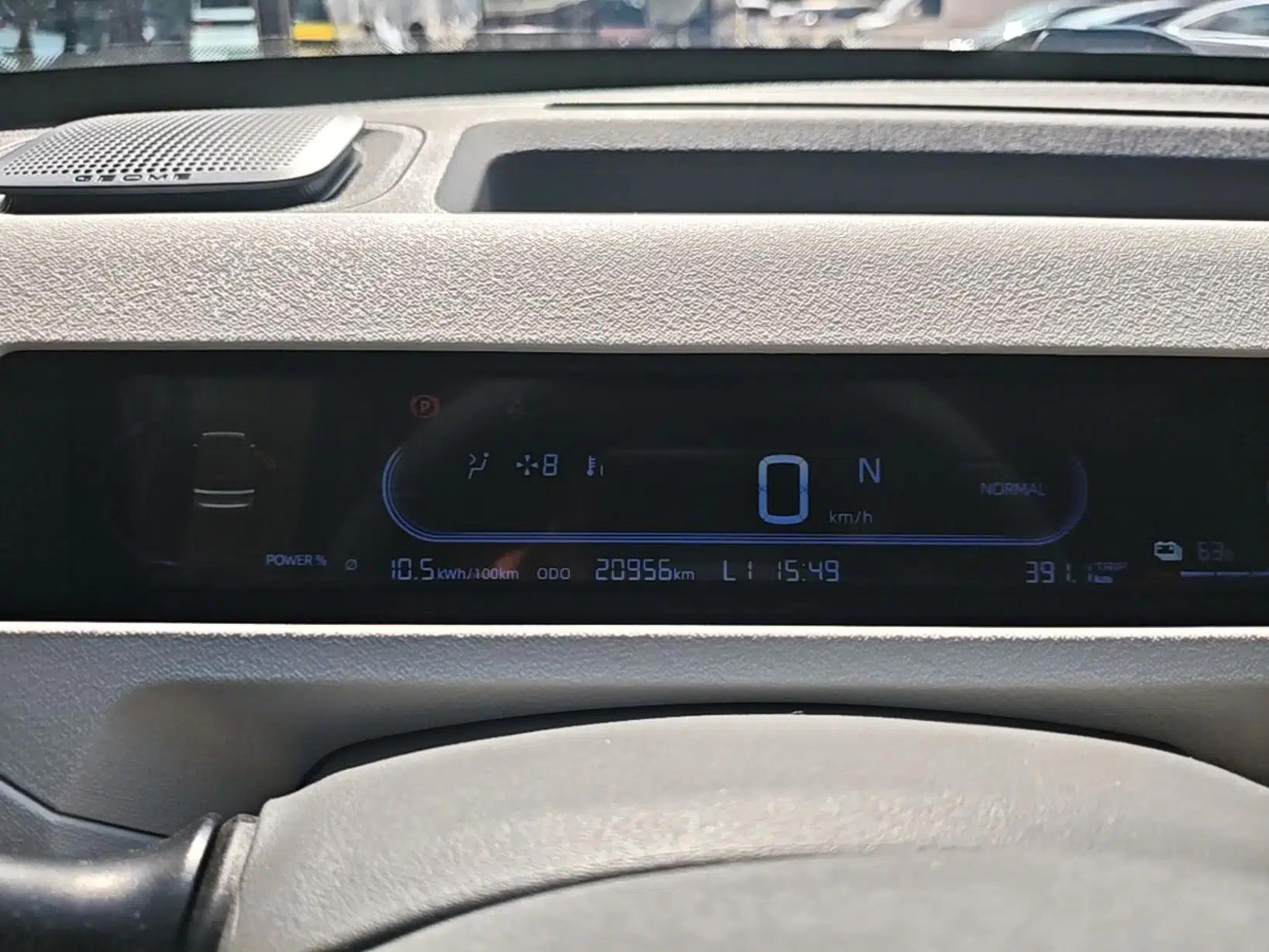 Geely Galaxy Panda 2024 200km Panda Rider — миниатюра 14