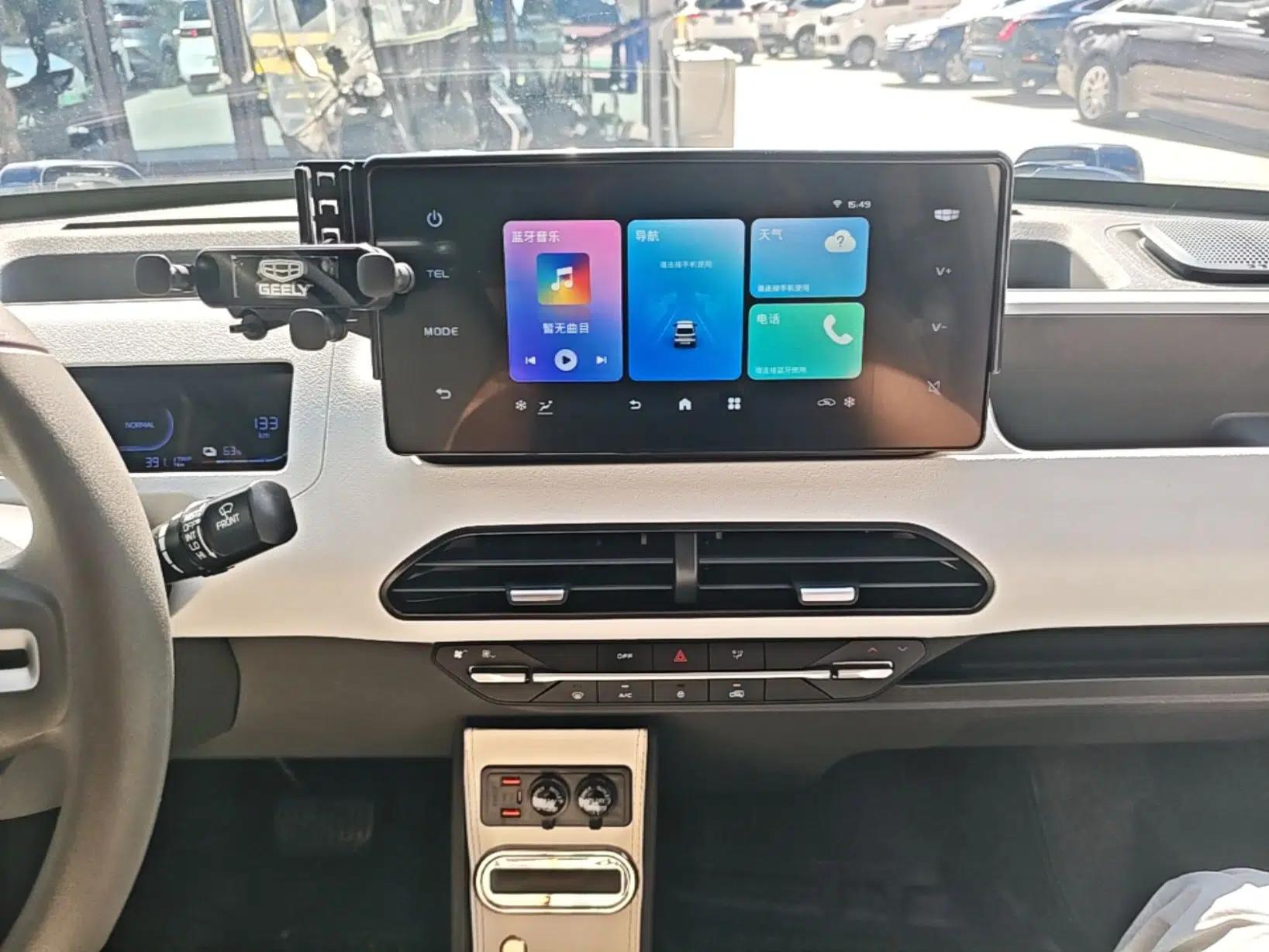 Geely Galaxy Panda 2024 200km Panda Rider — миниатюра 15