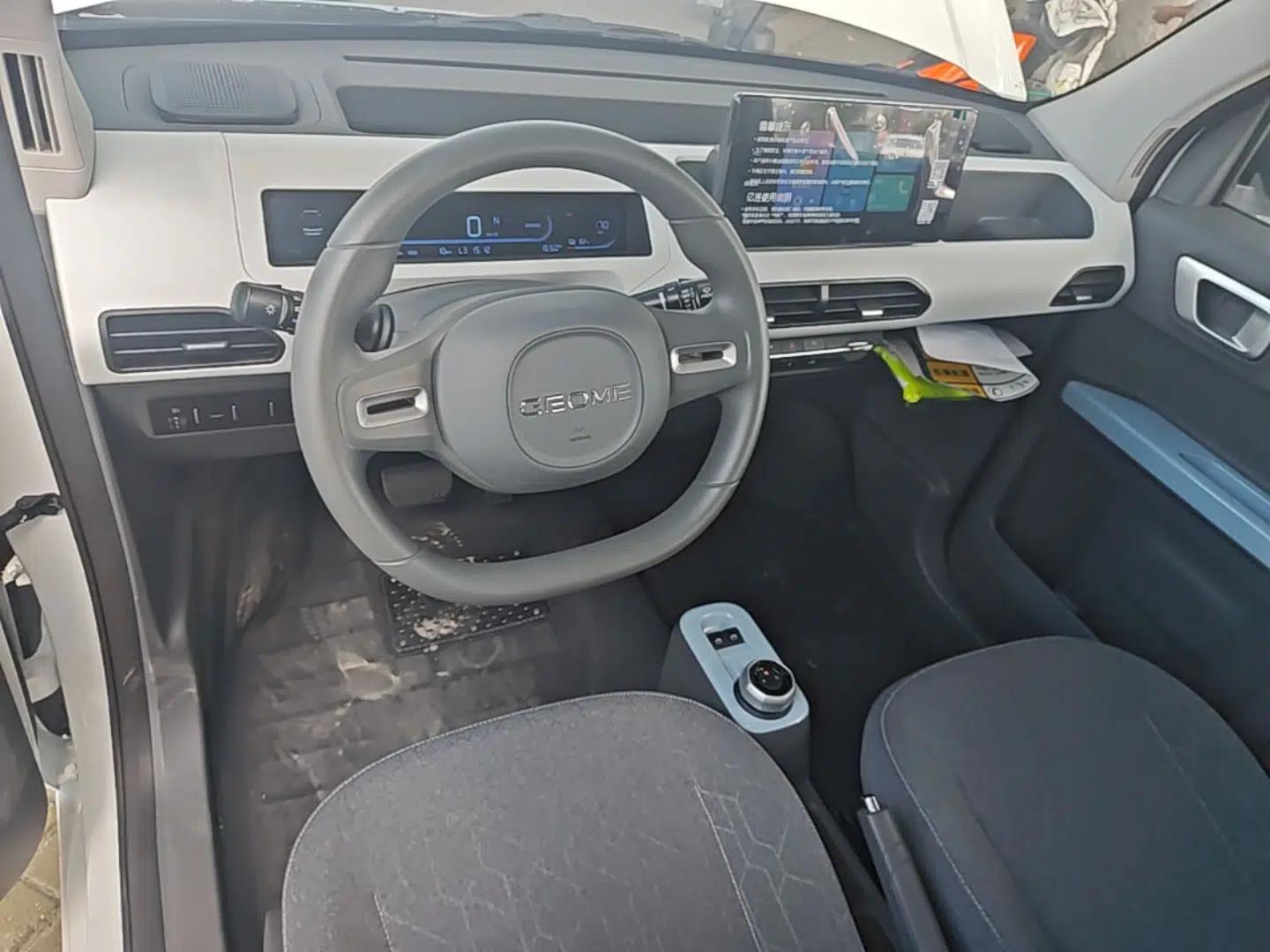 Geely Galaxy Panda 2024 Panda Mini 200km Endurance Bear — миниатюра 12