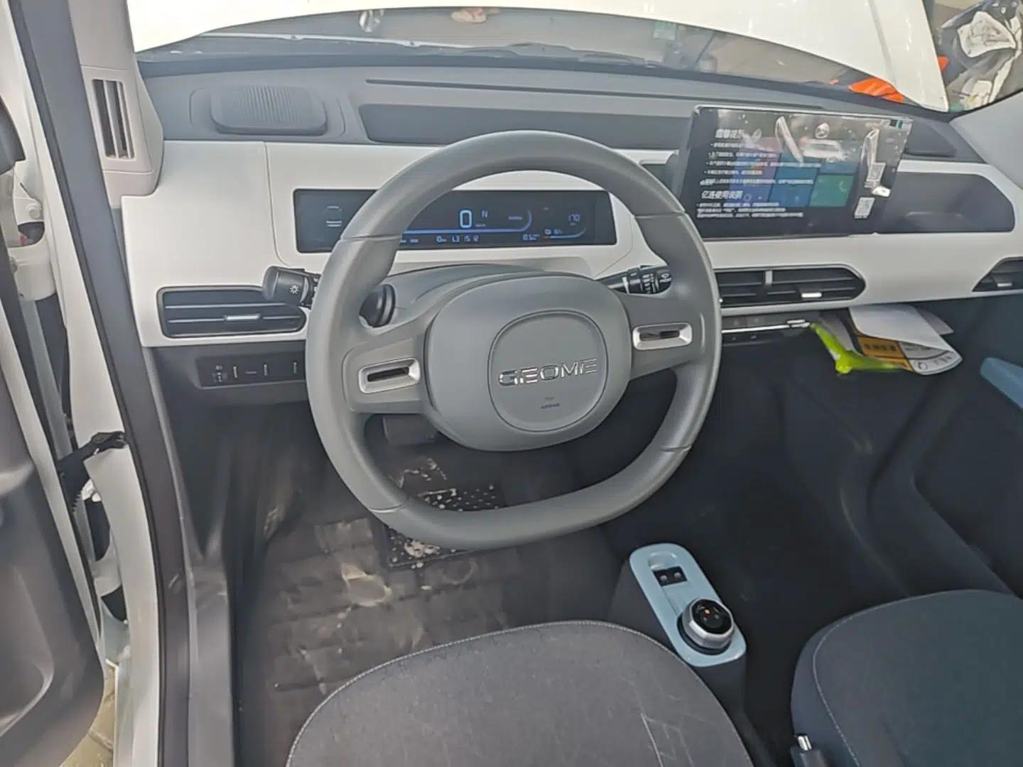 Geely Galaxy Panda 2024 Panda Mini 200km Endurance Bear — миниатюра 13