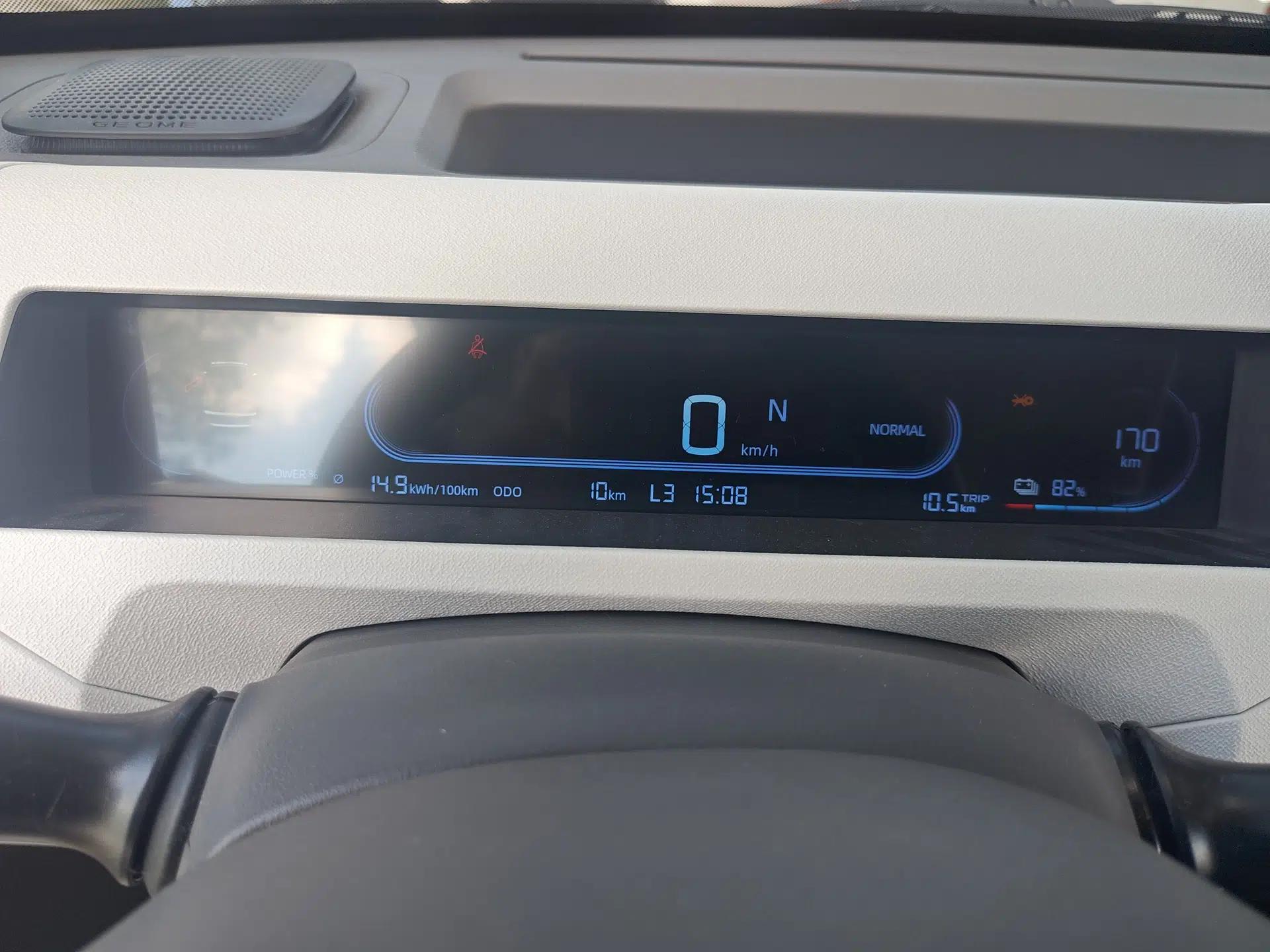 Geely Galaxy Panda 2024 Panda Mini 200km Endurance Bear — миниатюра 14