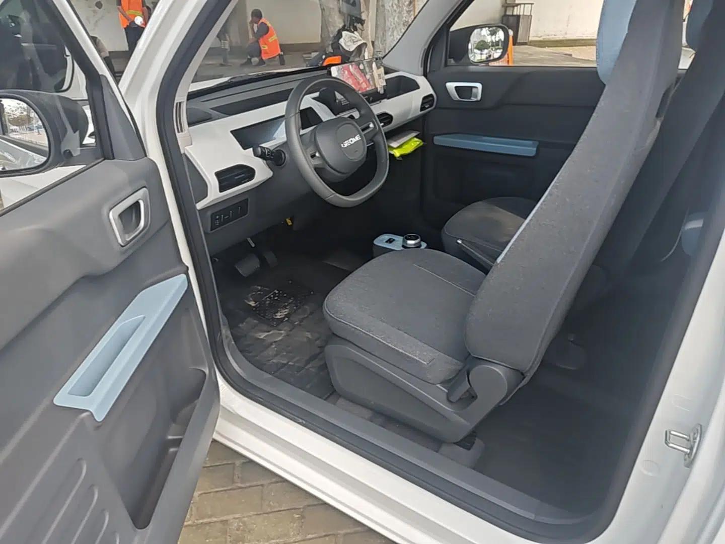 Geely Galaxy Panda 2024 Panda Mini 200km Endurance Bear — миниатюра 17