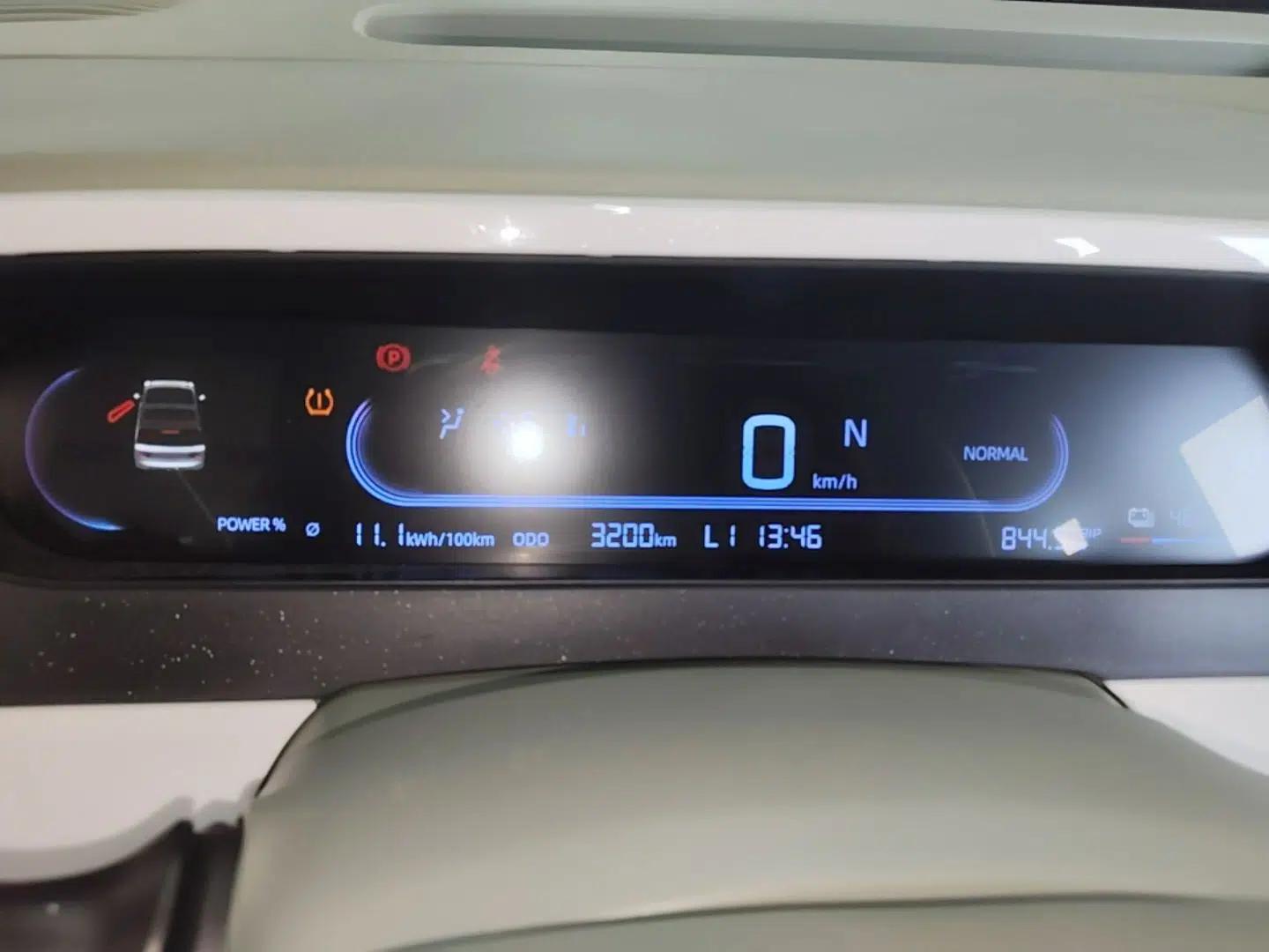 Geely Galaxy Panda 2025 210km Panda Rider — миниатюра 14