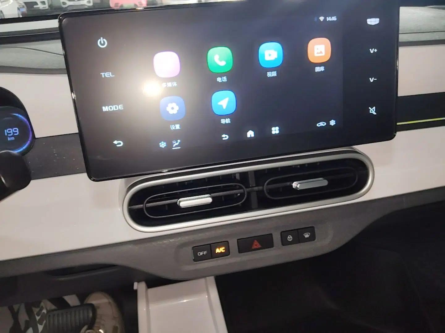 Geely Galaxy Panda 2025 210km Panda Rider — миниатюра 15