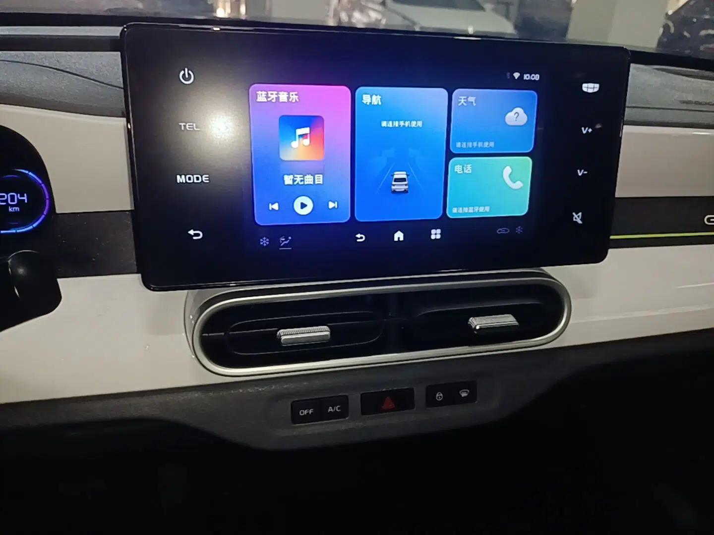 Geely Galaxy Panda 2025 210km Panda Kart — миниатюра 15