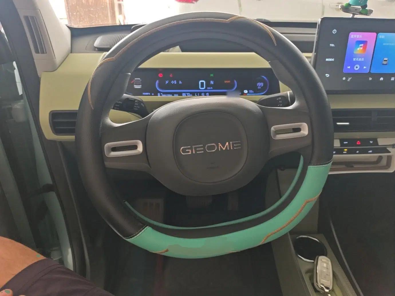 Geely Galaxy Panda 2024 Panda Mini 200km Endurance Bear — миниатюра 13