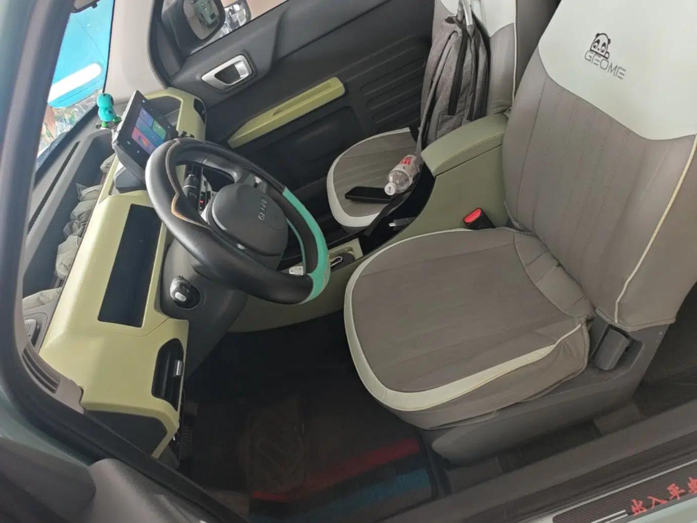 Geely Galaxy Panda 2024 Panda Mini 200km Endurance Bear — миниатюра 17