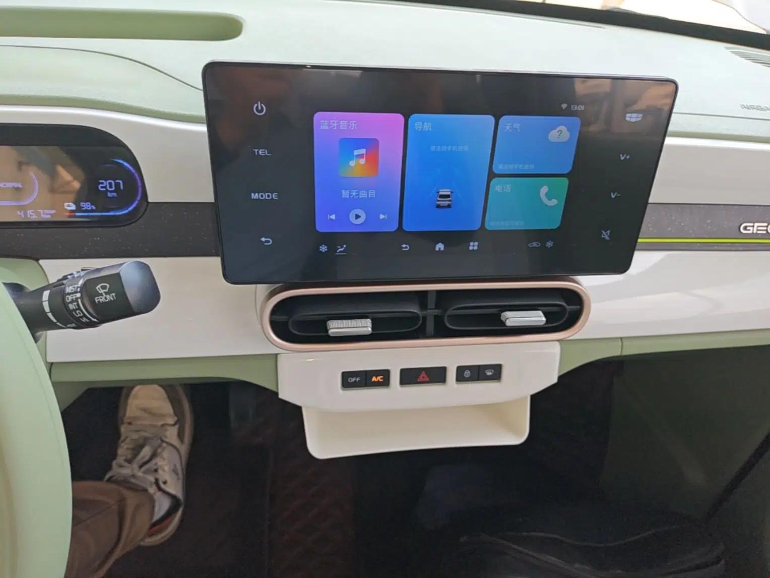 Geely Galaxy Panda 2025 210km Panda Rider — миниатюра 20