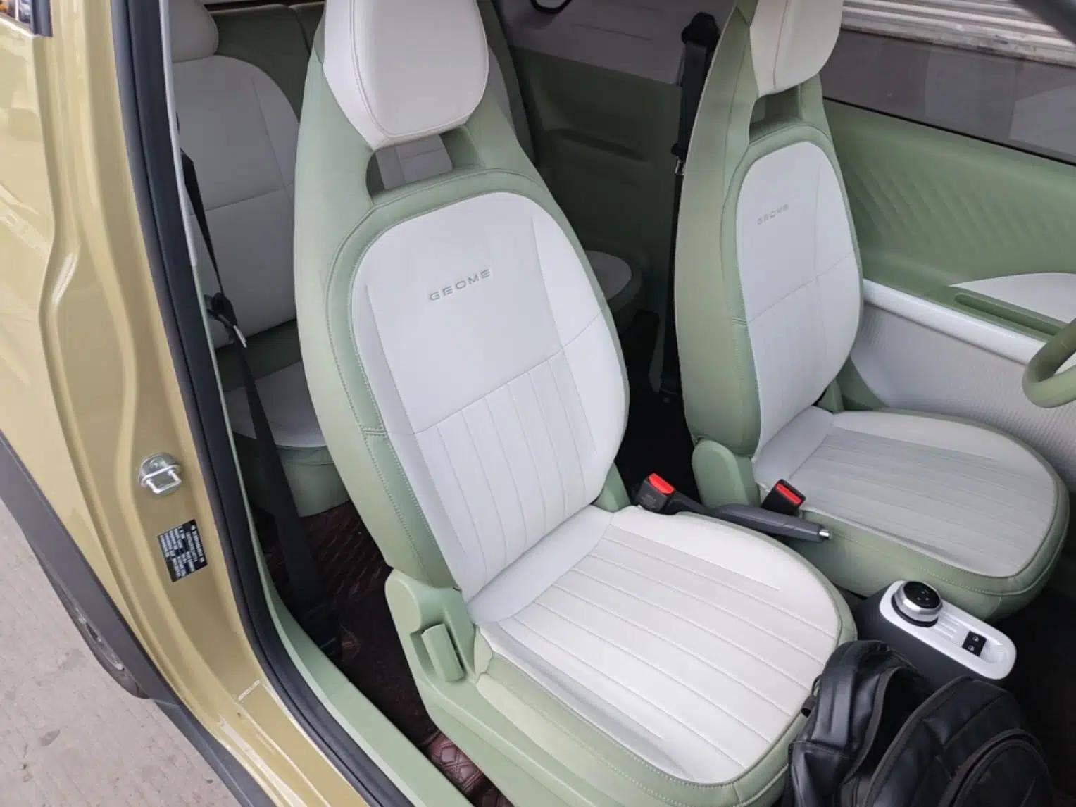 Geely Galaxy Panda 2025 210km Panda Rider — миниатюра 24