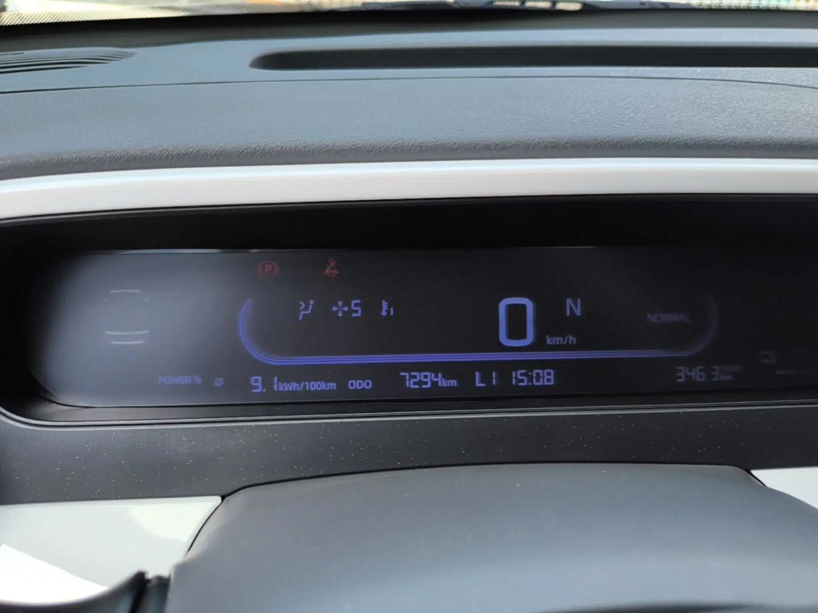 Geely Galaxy Panda 2025 210km Panda Rider — миниатюра 14