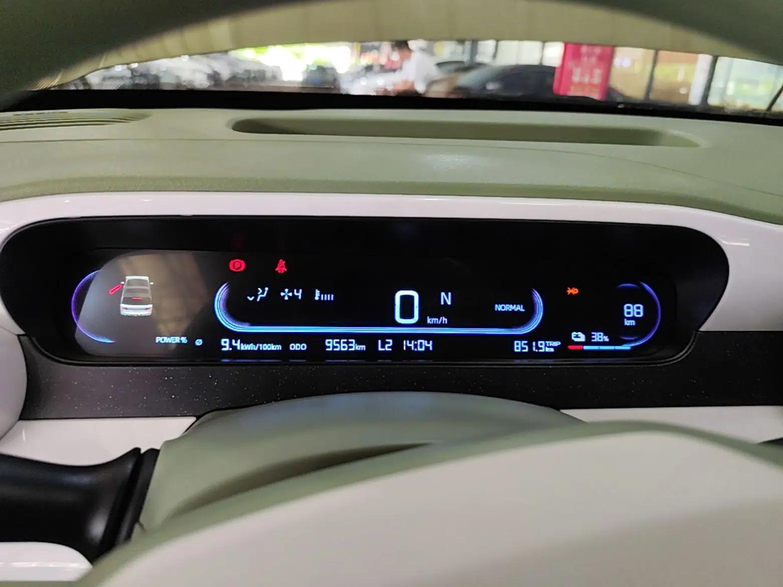 Geely Galaxy Panda 2025 210km Panda Rider — миниатюра 14
