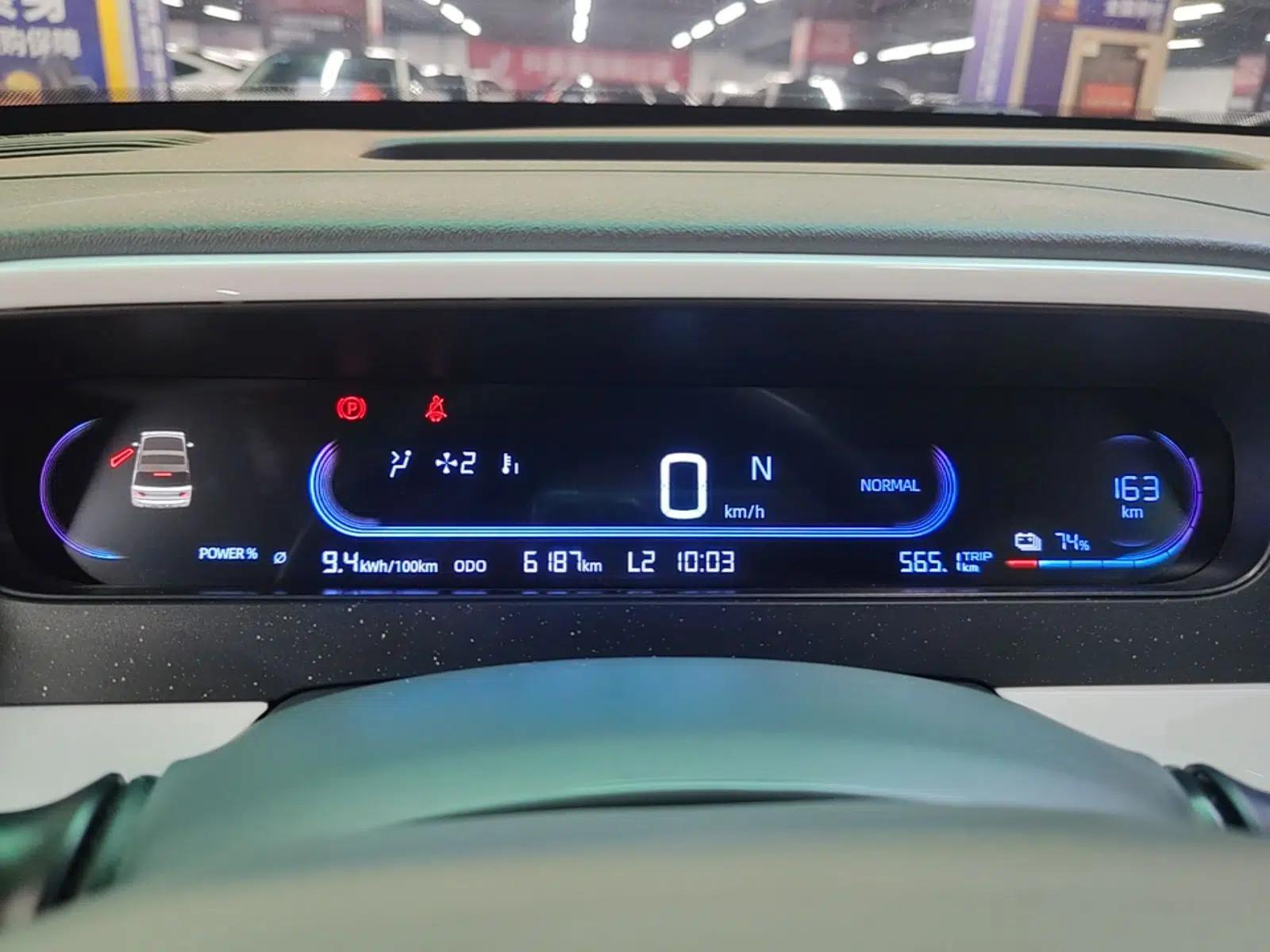 Geely Galaxy Panda 2025 210km Panda Rider — миниатюра 14