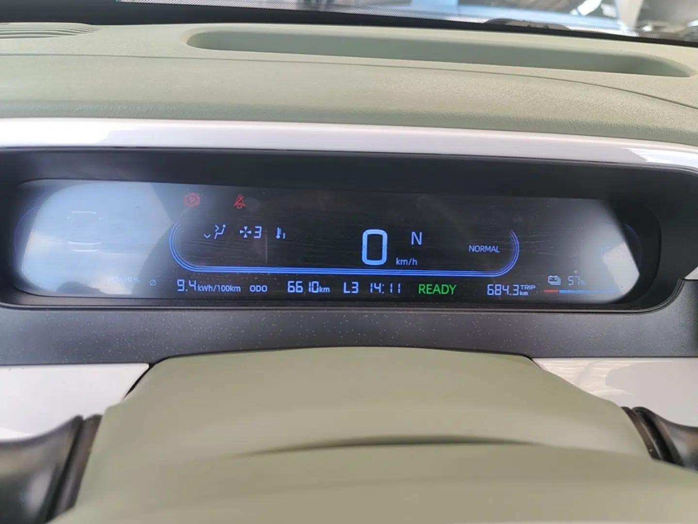 Geely Galaxy Panda 2025 210km Panda Rider — миниатюра 14