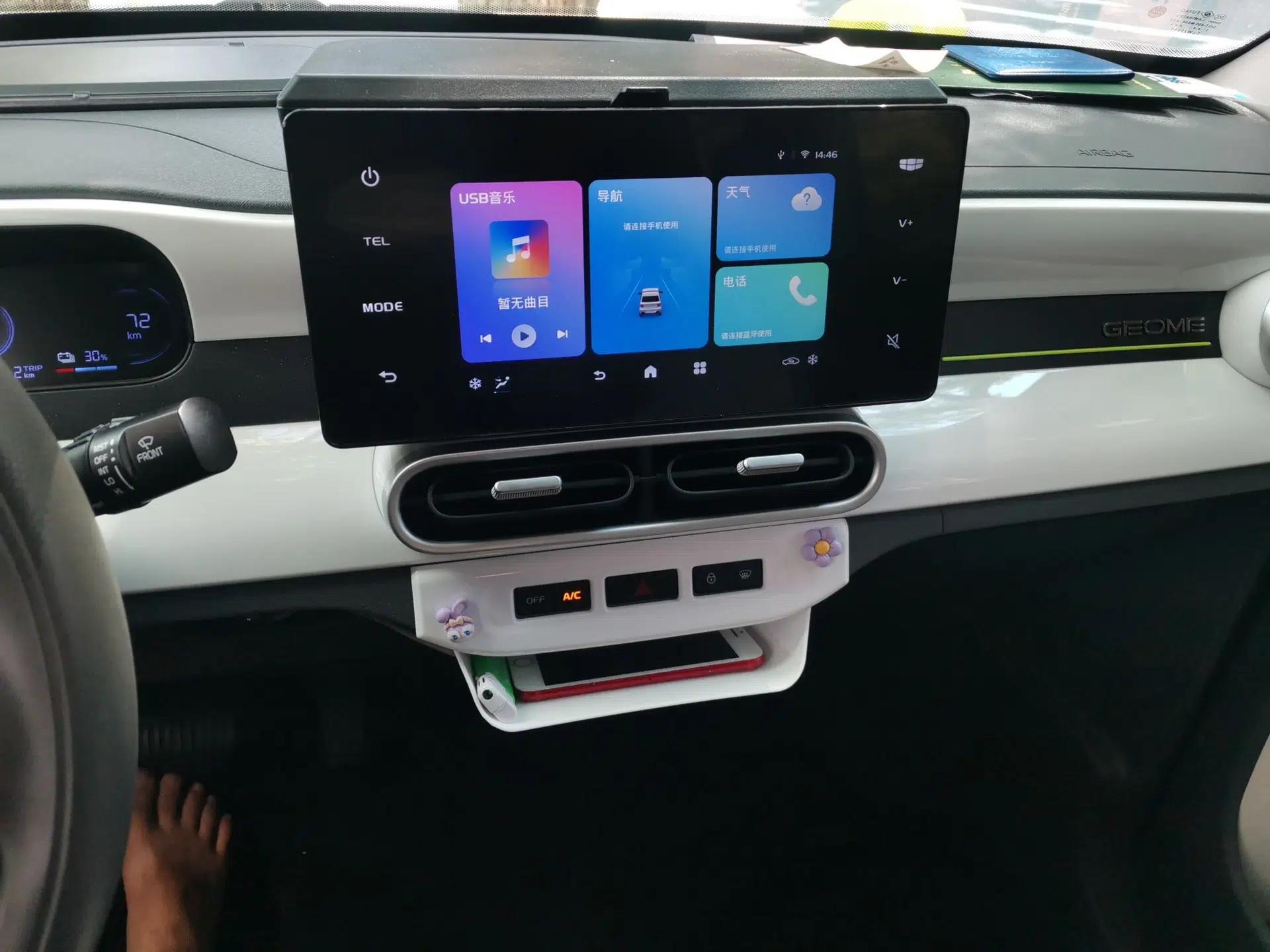Geely Galaxy Panda 2025 210km Panda Rider — миниатюра 13