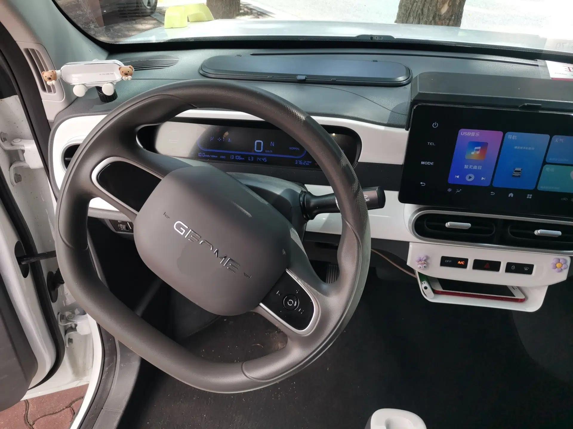 Geely Galaxy Panda 2025 210km Panda Rider — миниатюра 10