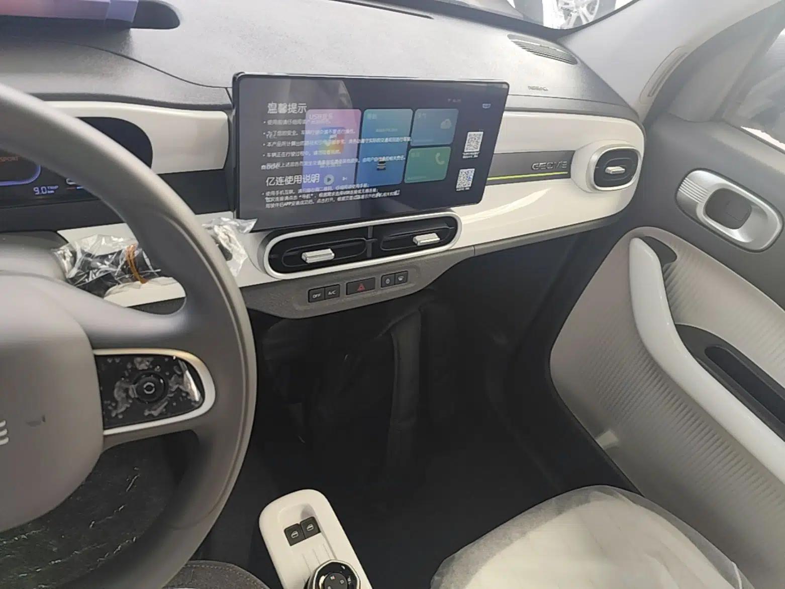 Geely Galaxy Panda 2025 210km Panda Kart — миниатюра 15