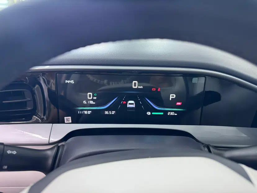Geely Galaxy Geome 2025 310km Youth Edition — миниатюра 10