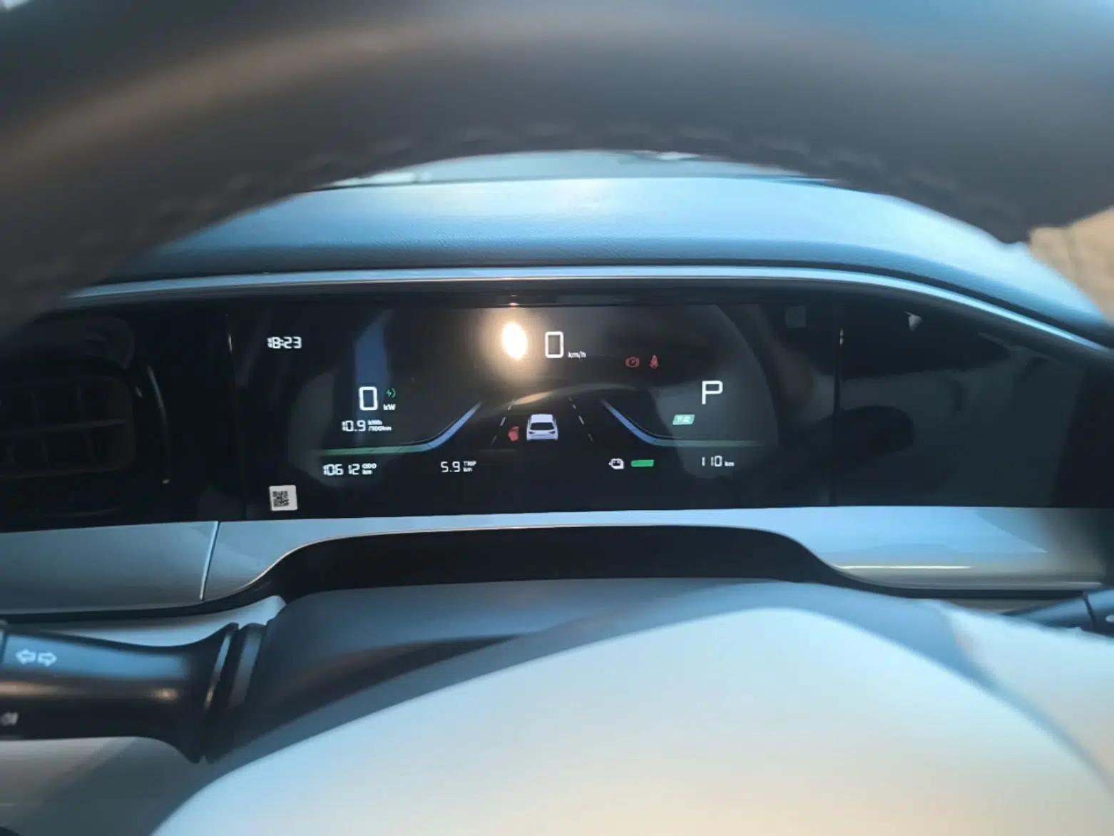 Geely Galaxy Geome 2025 310km Youth Edition — миниатюра 14