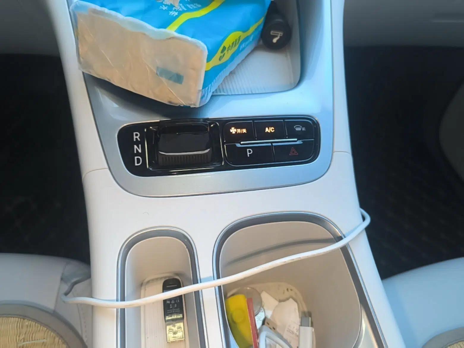 Geely Galaxy Geome 2025 310km Youth Edition — миниатюра 16