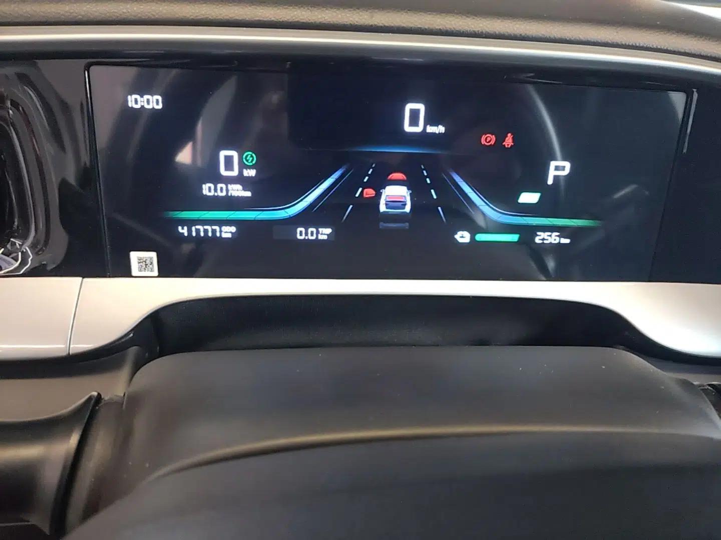 Geely Galaxy Geome 2025 310km Dream Edition — миниатюра 14