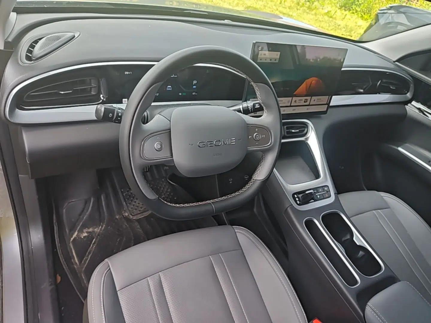 Geely Galaxy Geome 2025 310km Dream Edition — миниатюра 12