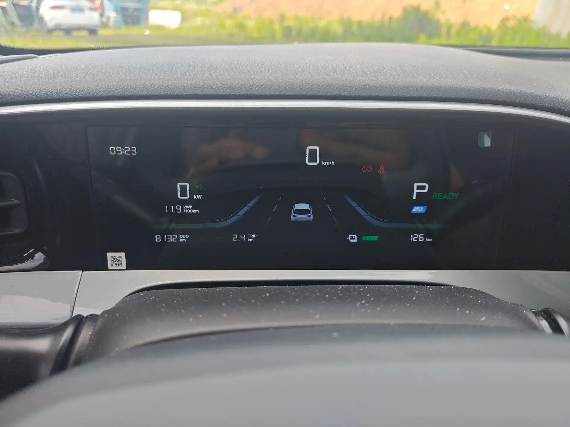 Geely Galaxy Geome 2025 310km Dream Edition — миниатюра 14
