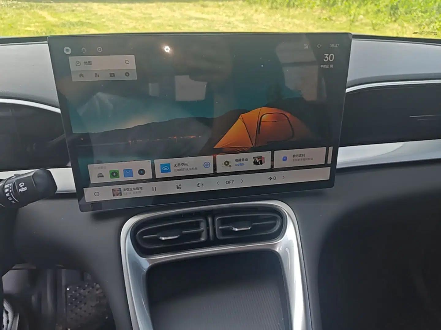 Geely Galaxy Geome 2025 310km Dream Edition — миниатюра 15