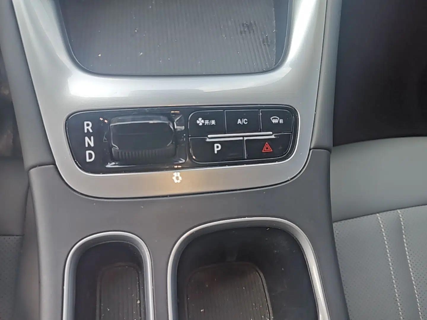 Geely Galaxy Geome 2025 310km Dream Edition — миниатюра 16