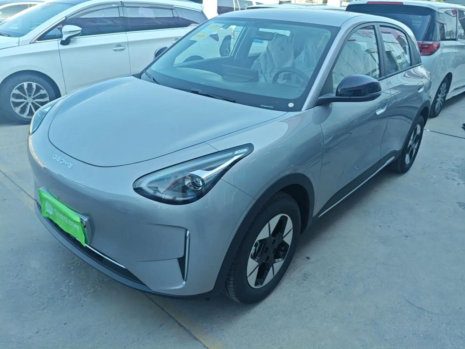 Geely Galaxy Geome 2026 410km Wind-Riding Edition — миниатюра 1