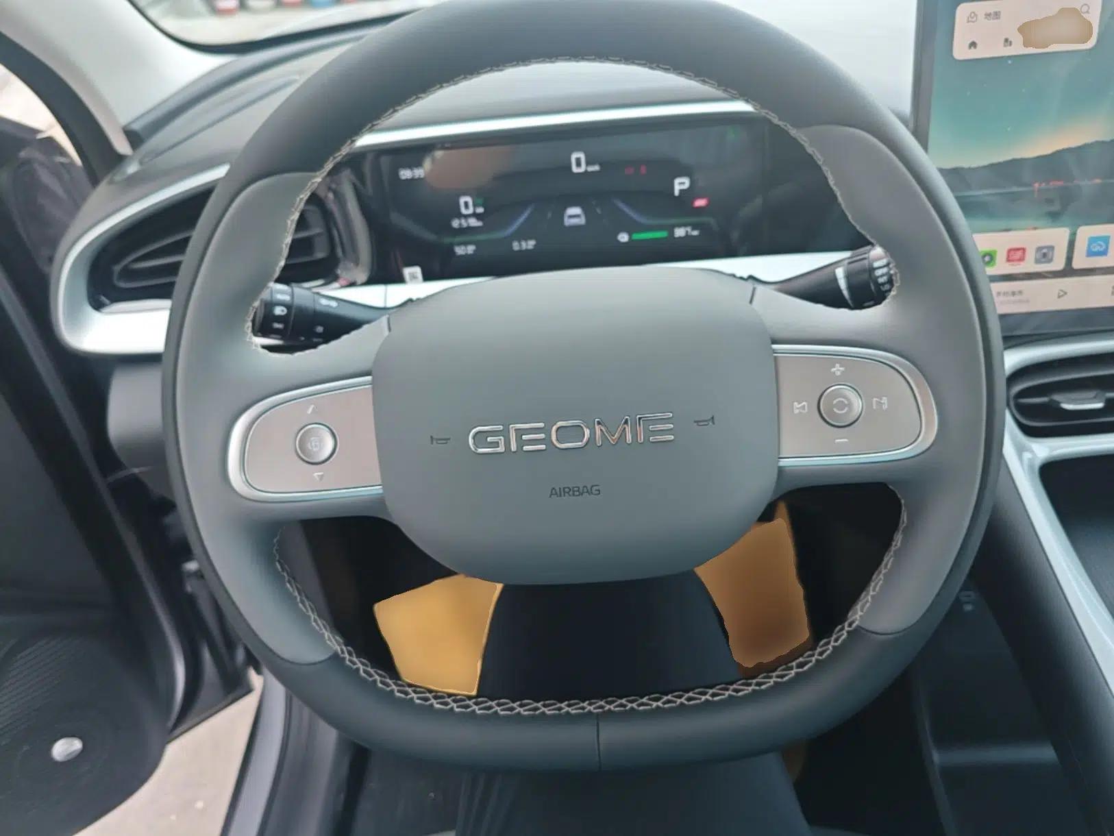 Geely Galaxy Geome 2026 410km Wind-Riding Edition — миниатюра 13