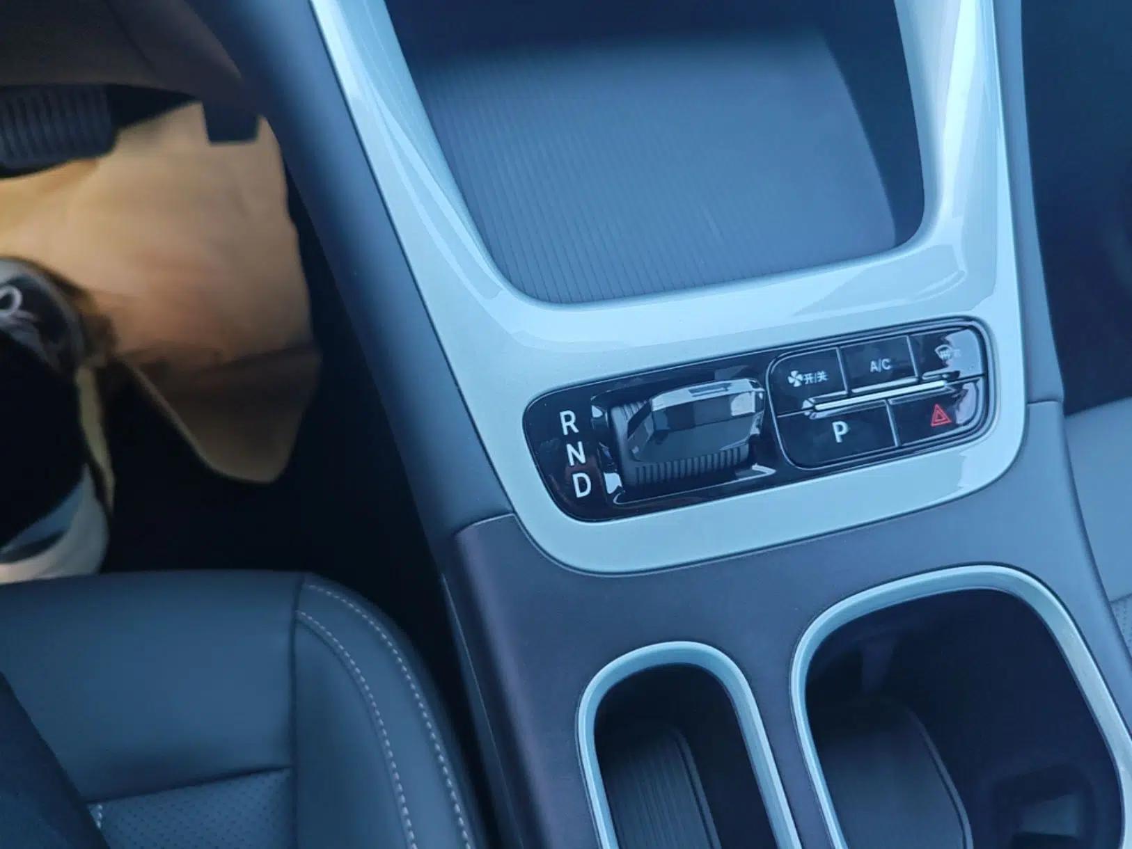 Geely Galaxy Geome 2026 410km Wind-Riding Edition — миниатюра 16