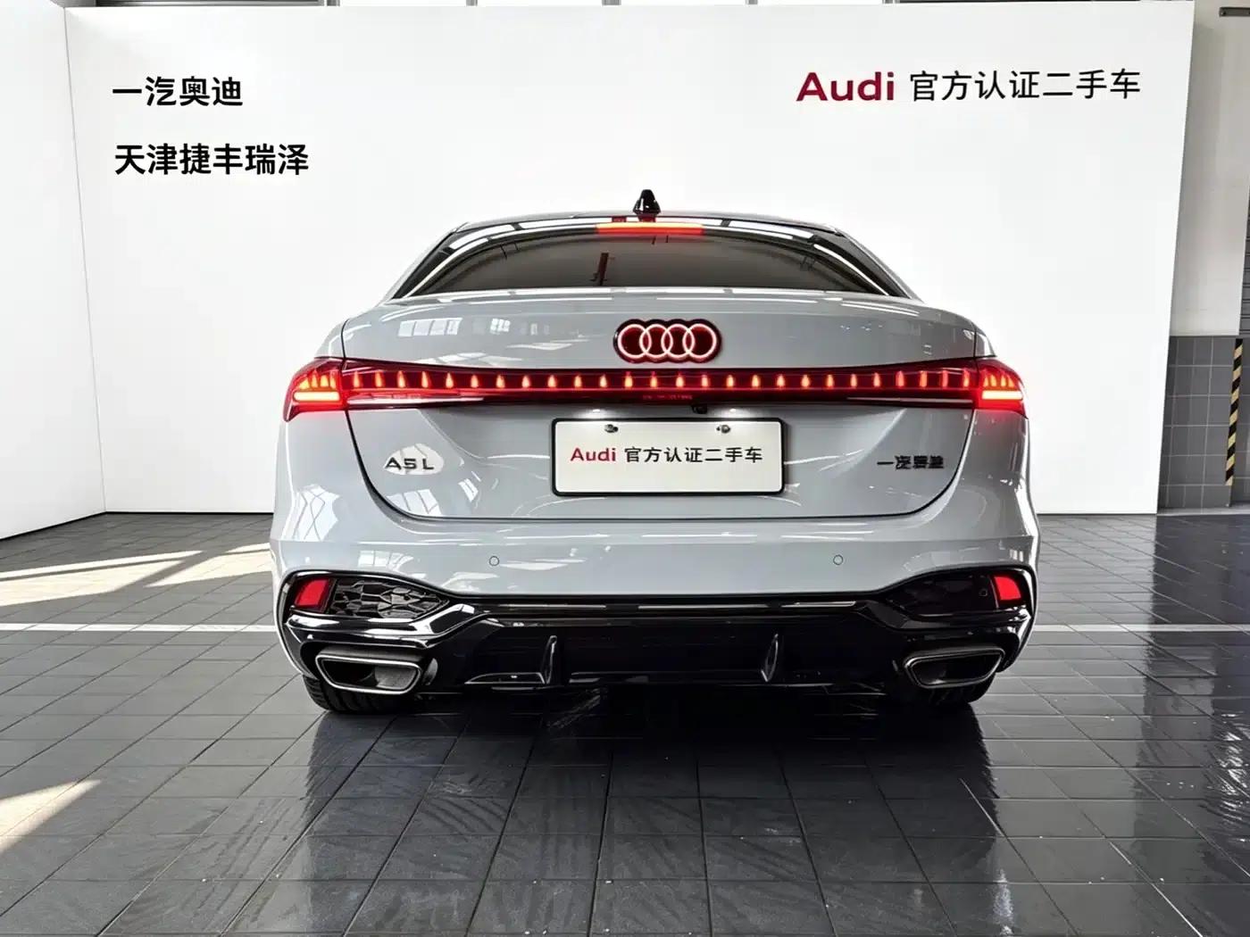Audi A5L 2026 2.0T Sport Plus — миниатюра 6
