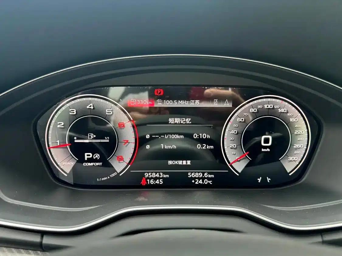 Audi Q5L Sportback 2021 40 TFSI Luxury — миниатюра 6