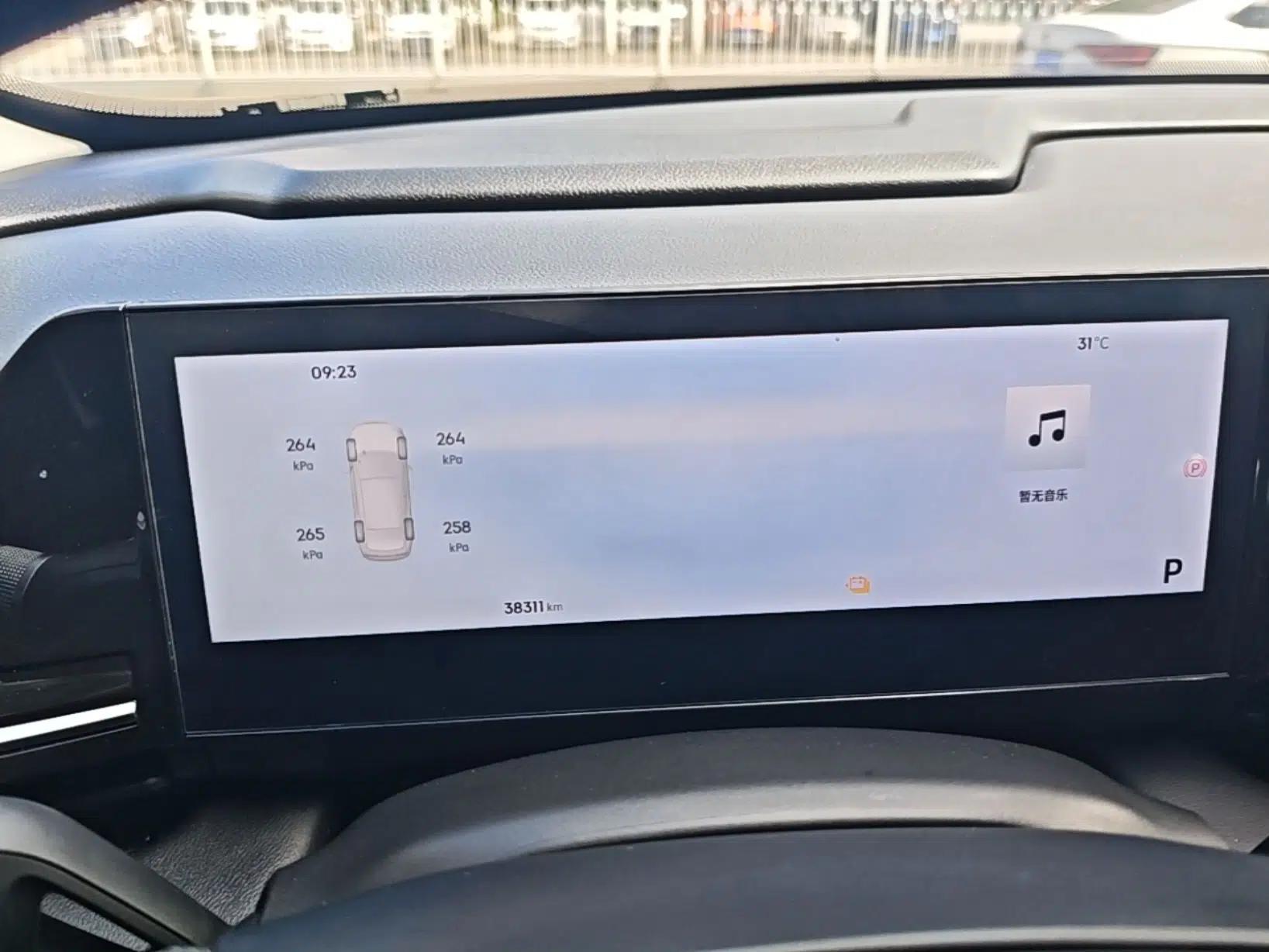 Geely Galaxy L6 2024 125km PLUS Dragon Edition — миниатюра 14